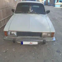 فروش پیکان