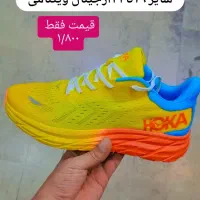 کفش وپوشاک ارجینال