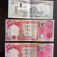 دینار کلکسیونی