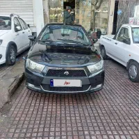 دنا تیپ ۲ با رینگ نقدو اقساط