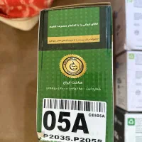 کاتریج