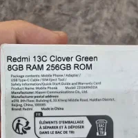 Redmi13C|موبایل|فردیس, داوری|دیوار