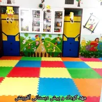 ثبت نام پیش دبستانی و پیش طلایی(تخفیف ویژه)|خدمات آموزشی|خمین, |دیوار