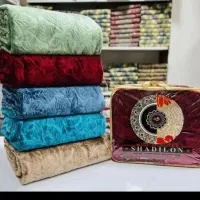 پتو مسافرتی دو نفره