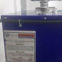 دیگ بخار گازی همراه اتو|ماشین‌آلات صنعتی|تهران, منیریه|دیوار