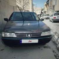 روا88دوگانه