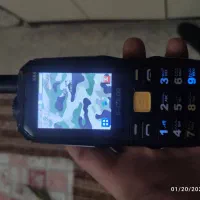 گوشی کوه‌نوردی