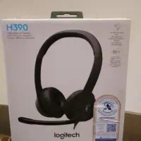هدفون لاجیتک (Logitech)مدل H390