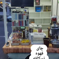 کار در کافه کمپر|استخدام خدمات فروشگاه و رستوران|رشت, پارک شهر|دیوار