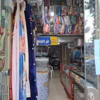 فروشگاه کالای خواب نرمینه (شعاعی-بروجرد)|رختخواب، بالش، پتو|بروجرد, |دیوار
