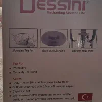 ست قوری کتری دسینی ترکیه ای نو و اکبند|قوری، کتری، قهوه‌ساز دستی|تهران, دردشت|دیوار