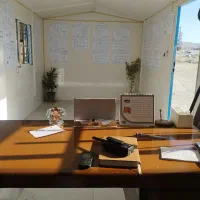 دعوت ب همکاری