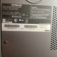 تلویزیون ۴۶اینچ|تلویزیون و پروژکتور|ارومیه, |دیوار