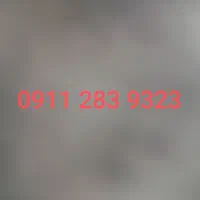 سیم‌کارت دائمی همراه اول  (رند و کم کارکرد)