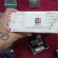 لوازم یدکی|قطعات یدکی و لوازم جانبی|سبزوار, جهاد کشاورزی|دیوار