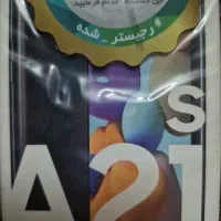 گوشی موبایل