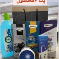 محصولات شست و شو نانو آلمان