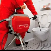 لوله.بارکنی.نصف.قیمت