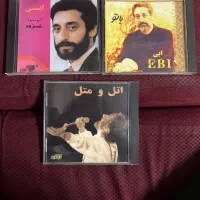 خریدفروش سی دی و نوارکاست و صفحه و پوستر اصل|فیلم و موسیقی|تهران, ورزشگاه آزادی|دیوار
