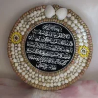تولید محصولات صدفی