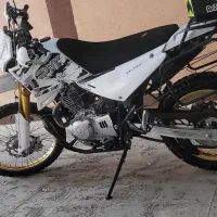 تریل 250 TPT