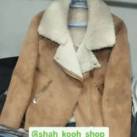 دنیای لباس های اورجینال