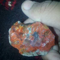 سنگ