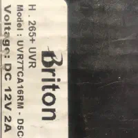 دستگاه دی وی ار briton مدلuvr7tca16rmd5c6|دوربین مداربسته|قم, باجک دو|دیوار