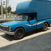 وانت نیسان