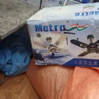 پنکه ۴پره|پنکه و تصفیه‌کنندهٔ هوا|بندر گناوه, |دیوار