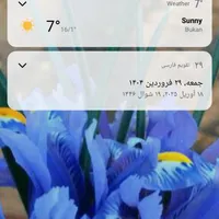 اموزش   رانندگی