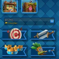 کلش رویال ۵۰۰۰ جم|کنسول، بازی ویدئویی و آنلاین|اصفهان, تخت فولاد|دیوار