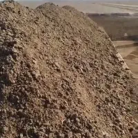 کود گاوداری صنعتی