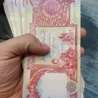 ۱۲۵هزار دینار عراق کلکسیونی فروشی