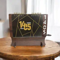 (( تقویم رومیزی باستان کهن ))