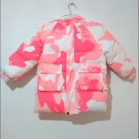 کاپشن بچگانه