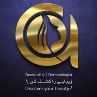 اپراتور لیزر