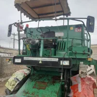 کمپاین جاندیر