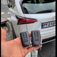 کلیدسازی سیار شبانه روزی کل تهران زیر20دقیقه|خدمات پیشه و مهارت|تهران, نیاوران|دیوار