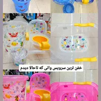 سرویس وان|اسباب و اثاث بچه|قم, نیروگاه|دیوار