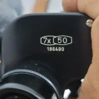 دوربین شکاری مئوپتا|کوهنوردی و کمپینگ|دره شهر, |دیوار