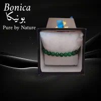 دستبند سنگ یشم|جواهرات|تهران, شهرک غرب|دیوار