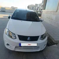 ساینا1400ex