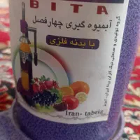 آبمیوه گیری فشاری|آبمیوه‌گیر و آب‌مرکبات‌گیر|قزوین, |دیوار