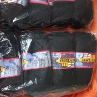 کاموا|لوازم خیاطی و بافتنی|بوشهر, |دیوار