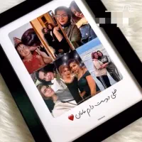 کادو روز مادر|تابلو، نقاشی، عکس|نیشابور, مازول|دیوار