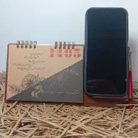 تقویم طرح گل کد ۴|لوازم التحریر|تهران, بهارستان|دیوار