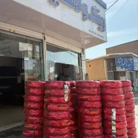 لاستیک خارجی دولتی|قطعات یدکی و لوازم جانبی|سبزوار, هویزه|دیوار