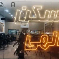 95متر در حد صفر/آفتابگیر/تاپ منطقه/مسکن الهی|فروش آپارتمان|مشهد, شهید رضوی|دیوار