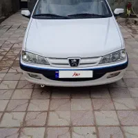 پارس سال 1400